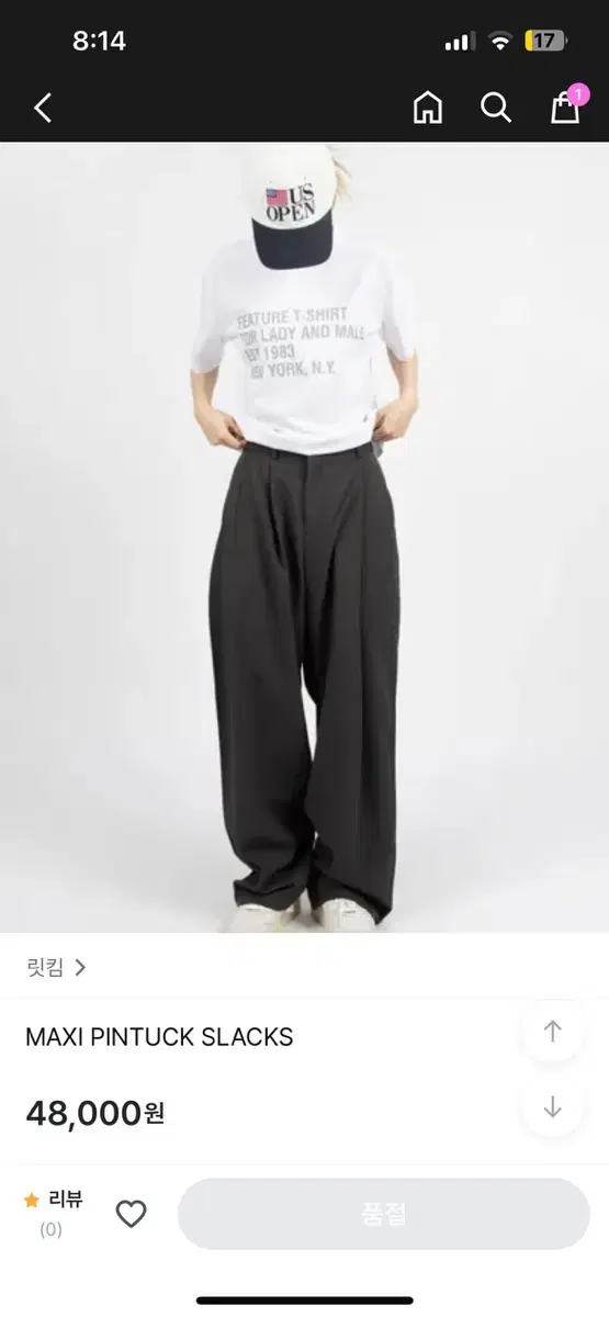 릿킴 maxi pintuck slacks m